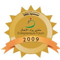 Global Banking and Finance Review - 2014