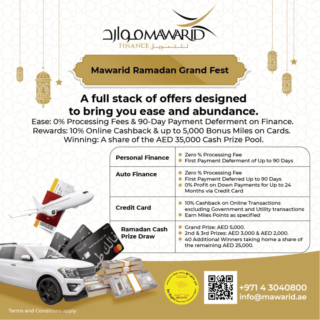 Mawarid Ramadan Grand Fest